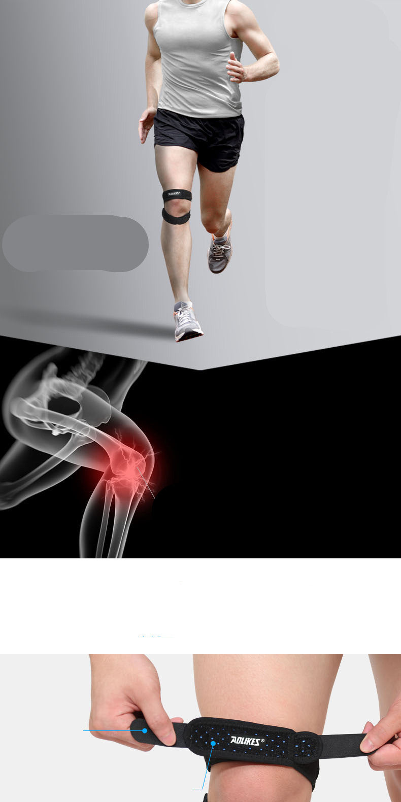 Silicone Patella Knee Strap