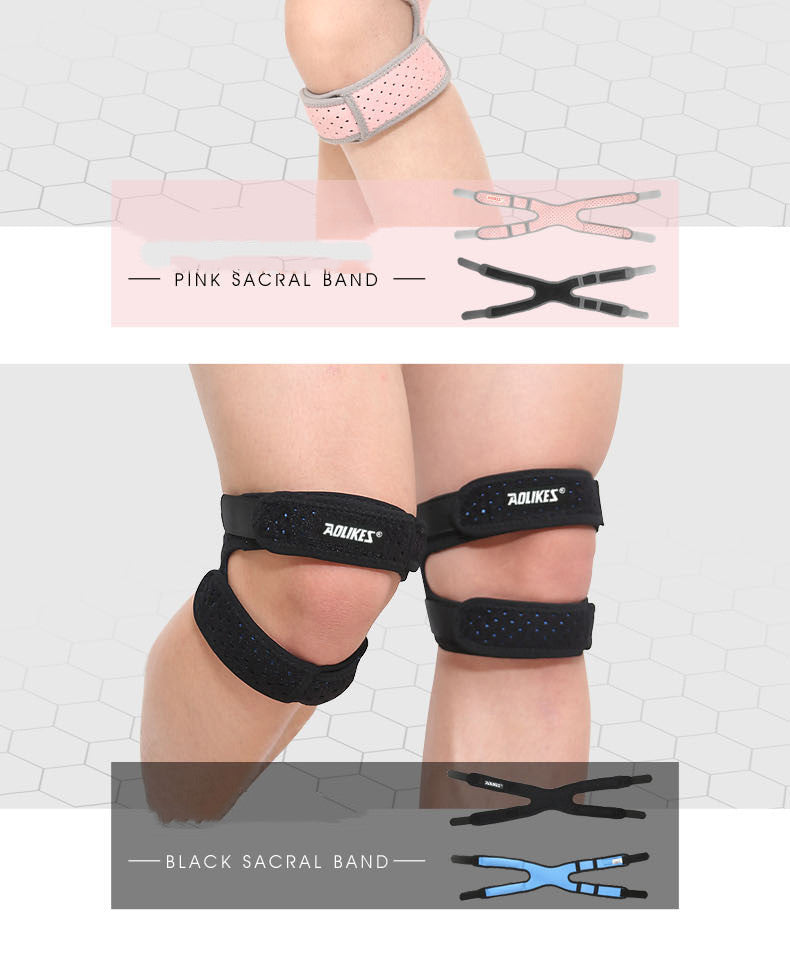 Silicone Patella Knee Strap