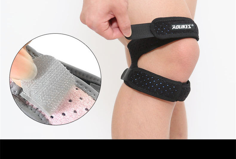 Silicone Patella Knee Strap