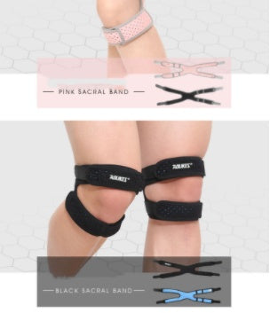 Silicone Patella Knee Strap