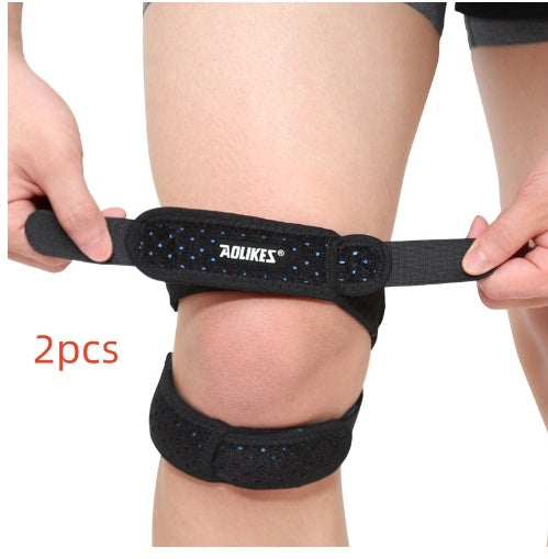 Silicone Patella Knee Strap